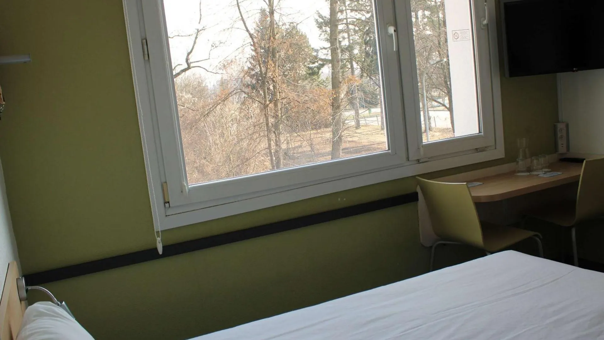 Hotel Ibis Budget Wroclaw Stadion